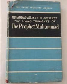 تصویر کتاب THE LIVING THOUGHTS Of The Prophet Muhammad 