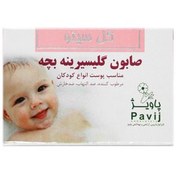 تصویر صابون بچه گلیسیرینه 100گرمی گل سیتو Gol Cito Glycerin Baby Soap 100g