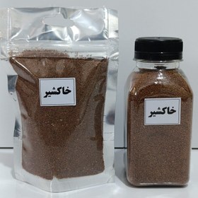 تصویر خاکشیر 