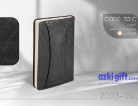 تصویر سرسید اروپایی 1404 کد 153 