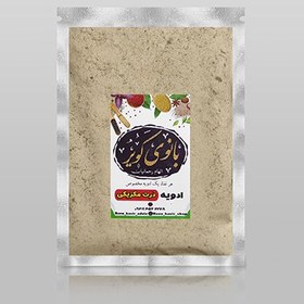 تصویر ذرت مکزیکی 