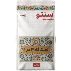 تصویر پودر نسکافه 3 در 1 رژیمی 1 کیلوگرمی(سنتو) 