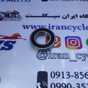 تصویر بلبرینگ شماره 6005 خارجی 