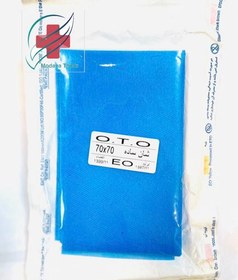 تصویر شان ساده 70*70 