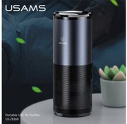 تصویر تصفیه هوا یوسمز مدل us-zb169 USAMS us-zb169 Air Purifier