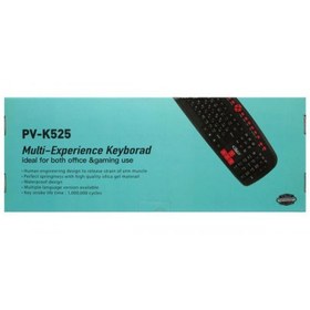 تصویر کیبورد ونوس مدل PV-K525 ا Venous pv-k525 keyboard Venous pv-k525 keyboard