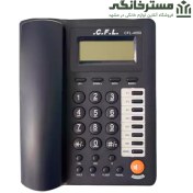 تصویر تلفن رومیزی سی اف ال مدل CFL-4050 