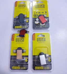 تصویر تبديل OTG فلزی 