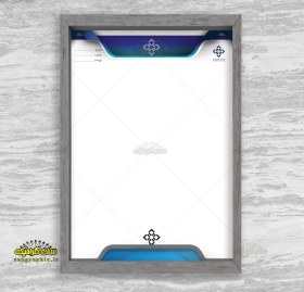 تصویر سربرگ psd ساده 