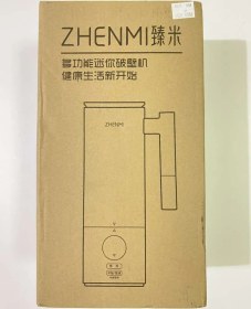 تصویر بلندر و مخلوط کن شیائومی Xiaomi Zhenmi P1 PRO High Speed Blender Portable 