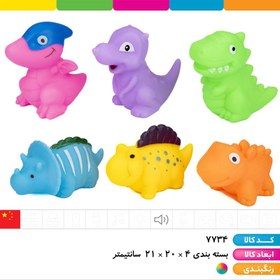 تصویر تاتی بوقی 