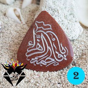 تصویر نگین دلربا حکاکی دستی N3133 