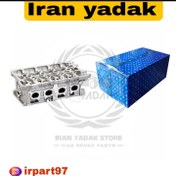 تصویر سرسیلندر کامل ایساکو مناسب سمند EF7 و دنا 