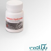 تصویر پودر کلسیم هیدروکساید ۲۵ گرمی مروابن / MORVABON Calcium Hydroxide powder 