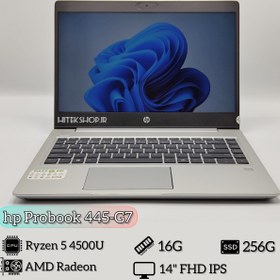 تصویر لپ تاپ استوک HP ProBook 445 G7 