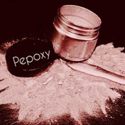 تصویر پودر پیگمنت فلز شامپاینی 