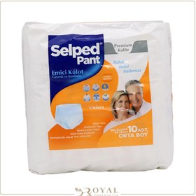 تصویر پوشینه شورتی سل پد سایز مدیوم ا Selped adult diaper shorts size M Selped adult diaper shorts size M
