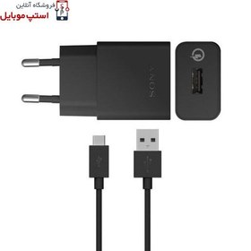 تصویر شارژر سریع موبایل سونی مدل UCH10 Sony UCH10 Fast Charger