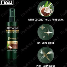 تصویر ترزمه اسپری آبرسان مو مدل نارگیل و آلوئه وراحجم۱۲۵میلی لیتر Coconut and aloe moisturizing hair spray, volume 125 ml