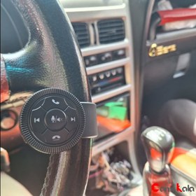 تصویر کنترل فرمان بلوتوثی مانیتور اندروید طرح سکه ای Car Control Wheel C