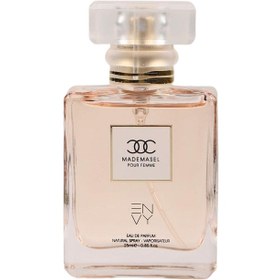 تصویر عطر جیبی زنانه ان وی مدل کوکو ماد مازل حجم 25 میلی لیتر 