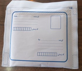 تصویر حبابدار CD بسته 50 عددی 