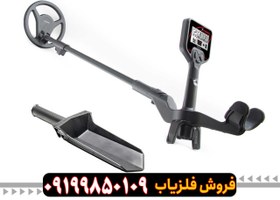 تصویر فلزیاب 1ST Swing 