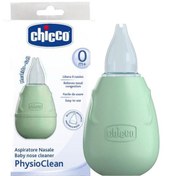 تصویر پوار یا مکنده بینی اورجینال ایتالیا چیکو Chicco Puar or nose sucker, original Italy, Chicco code : 823544