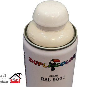 تصویر اسپری رنگ کرم دوپلی کالر مدل RAL 9001 حجم ۴۰۰ میلی لیتر Dupli Color RAL 9001 Cream Paint Spray 400ml