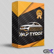 تصویر وایر شمع تقویتی چری تیگو 7 برند تی یوز 