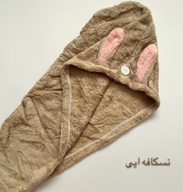 تصویر کلاه حمام - نسکافه ایی Bath cap