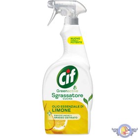 تصویر اسپری چربی زدا سطوح آشپزخانه سیف Cif Sgrassatore Cucina 