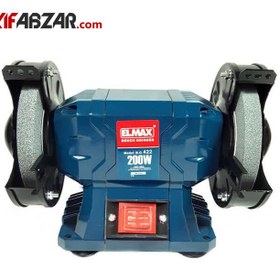 تصویر سنگ رومیزی المکس مدل BG422 