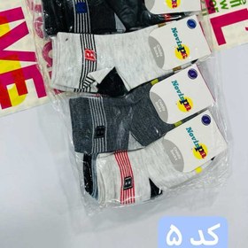 تصویر جوراب بچگانه نیم ساق پک ۱۲ عددی 