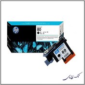 تصویر هد پلاتر 80 مشکی اچ پی Hp 