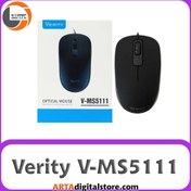 تصویر ماوس وریتی مدل V-MS5111 ا Verity V-MS5111 Mouse Verity V-MS5111 Mouse