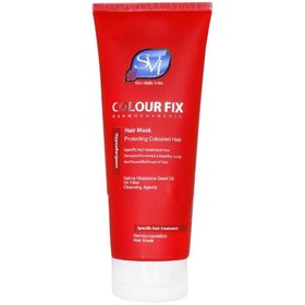 تصویر ماسک موی کالر فیکس اس وی آی ۲۰۰ میلی لیتر Svi Colour Fix Hair Mask ۲۰۰ ml