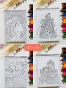 تصویر دفتر رنگ آمیزی بزرگسال طرح منظره 