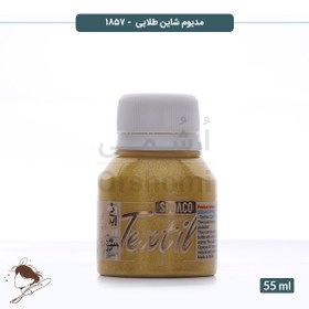 تصویر مدیوم شاین طلایی سوداکو کد 1857 - 55ml 