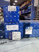 تصویر بوش پیستون ۴۰۵ XU7 شرکتی ایساکو با رینگ موتور هاستینگ آمریکا 