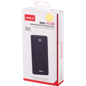 تصویر پاور بانک فست شارژ ۱۰۰۰۰ هیسکا Hiska QI-109PD PD 22.5W POWER BANK QI-109PD