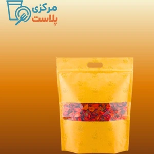 تصویر فروشگاه مرکزی پلاست