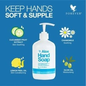 تصویر صابون مایع دست آلوئه فوراور Aloe Hand Soap