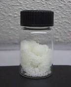 تصویر قیمت و فروش نیتریت سدیم Sodium nitrite 