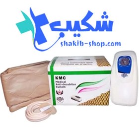 تصویر تشک مواج تخم مرغی کی ام سی مدل KMC-MH1 