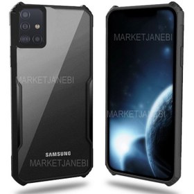 تصویر قاب Samsung Galaxy A51 برند ایپکی IPAKY با طراحی جدید 2020 