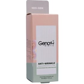 تصویر ژنوبایوتیک کرم دورچشم 