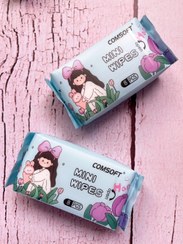 تصویر دستمال مرطوب جیبی فانتزی 