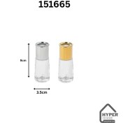 تصویر نمک پاش استوانه ای لیمون 