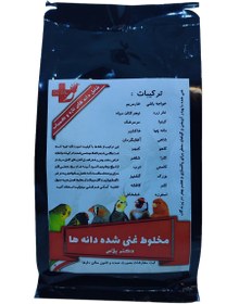 تصویر مخلوط غنی شده دانه ها برای پرندگان ویژه هر فصل - 500 گرمی ا daneh daneh